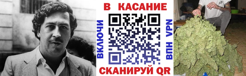 Что такое Светлогорск COCAIN  Амфетамин  Канабис  Галлюциногенные грибы  СОЛЬ  ГАШ 