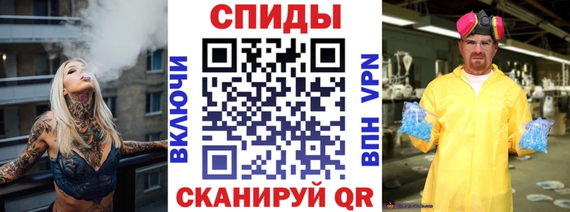 Амфетамин Premium  мега онион  Светлогорск  цена  