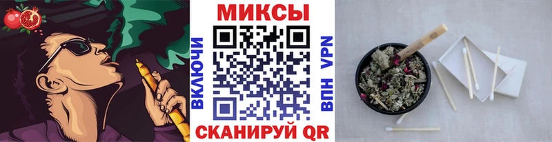Бутират GHB  где купить   Светлогорск 