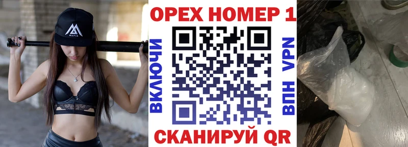 COCAIN Боливия  Светлогорск 
