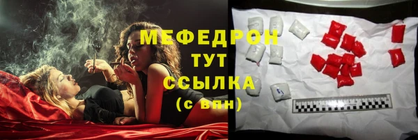 амф Белоозёрский