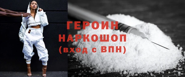 амф Белоозёрский