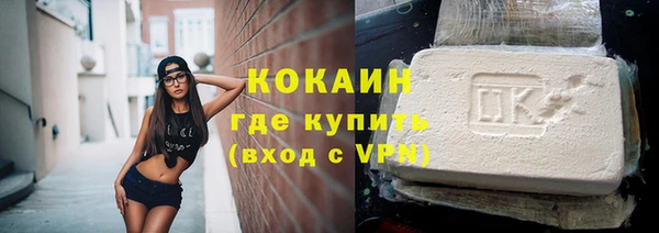 амф Белоозёрский