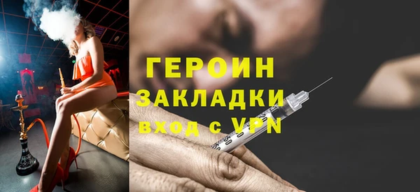амф Белоозёрский