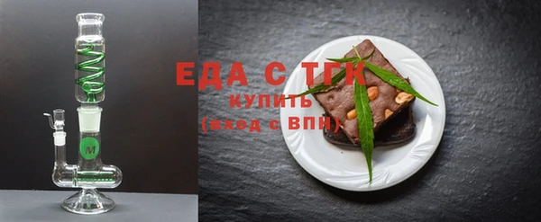 mix Беломорск