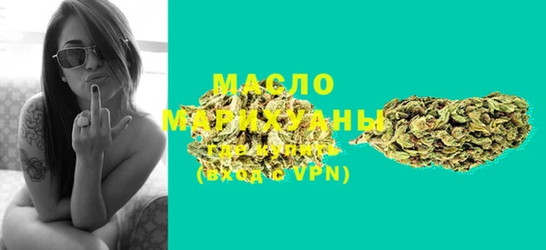 mix Беломорск