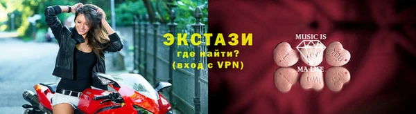 mix Беломорск