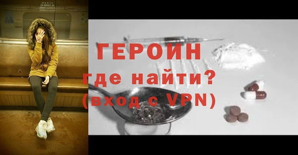 mix Беломорск