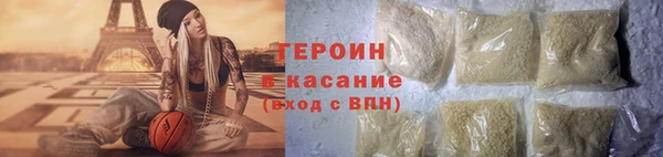 mix Беломорск
