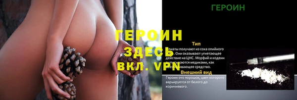 mix Беломорск
