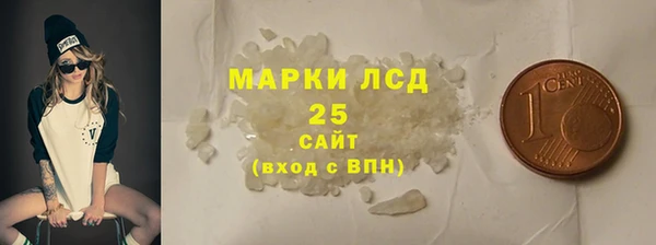 mix Беломорск