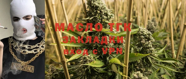 mix Беломорск