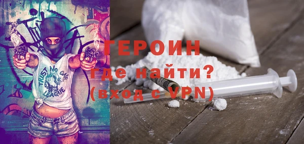 mix Беломорск