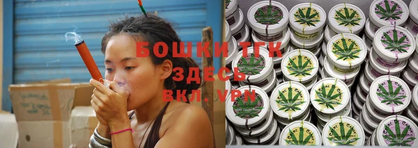 mix Беломорск