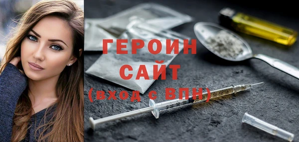 mix Беломорск