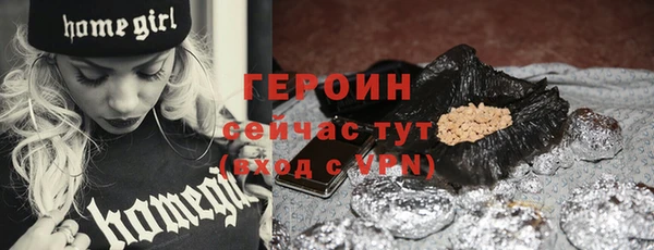 mix Беломорск