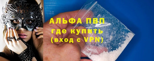 амф Белоозёрский