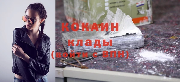 амф Белоозёрский