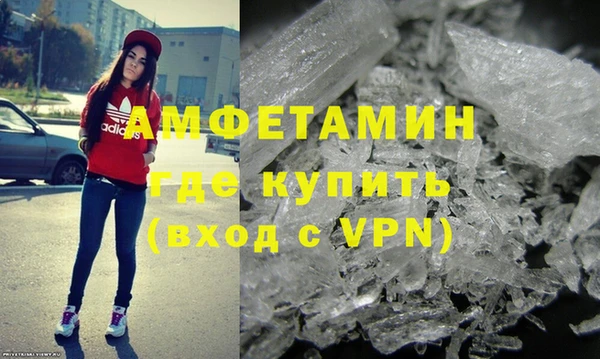 амф Белоозёрский
