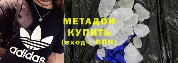 амф Белоозёрский