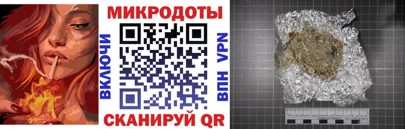 Галлюциногенные грибы GOLDEN TEACHER Светлогорск